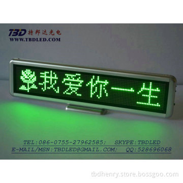 led mini rechargeable display-C1696G